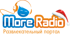 MoreRadio.ru